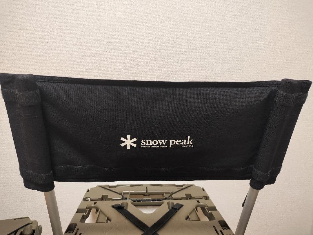 スノーピーク ラックソット ソファ  peak