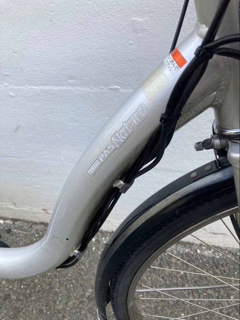 1796業界最長12ヶ月保証付！送料無料エリア多数！安全整備済み！電動自転車