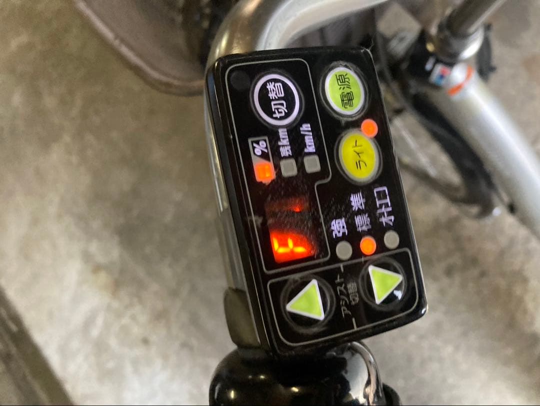 1796業界最長12ヶ月保証付！送料無料エリア多数！安全整備済み！電動自転車