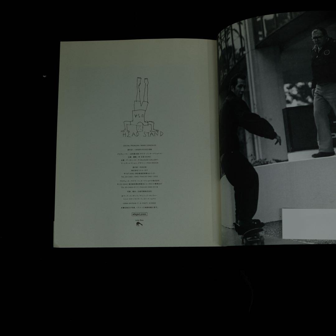 マーク・ゴンザレス 作品集 『SOCIAL PROBLEM』リトルモア