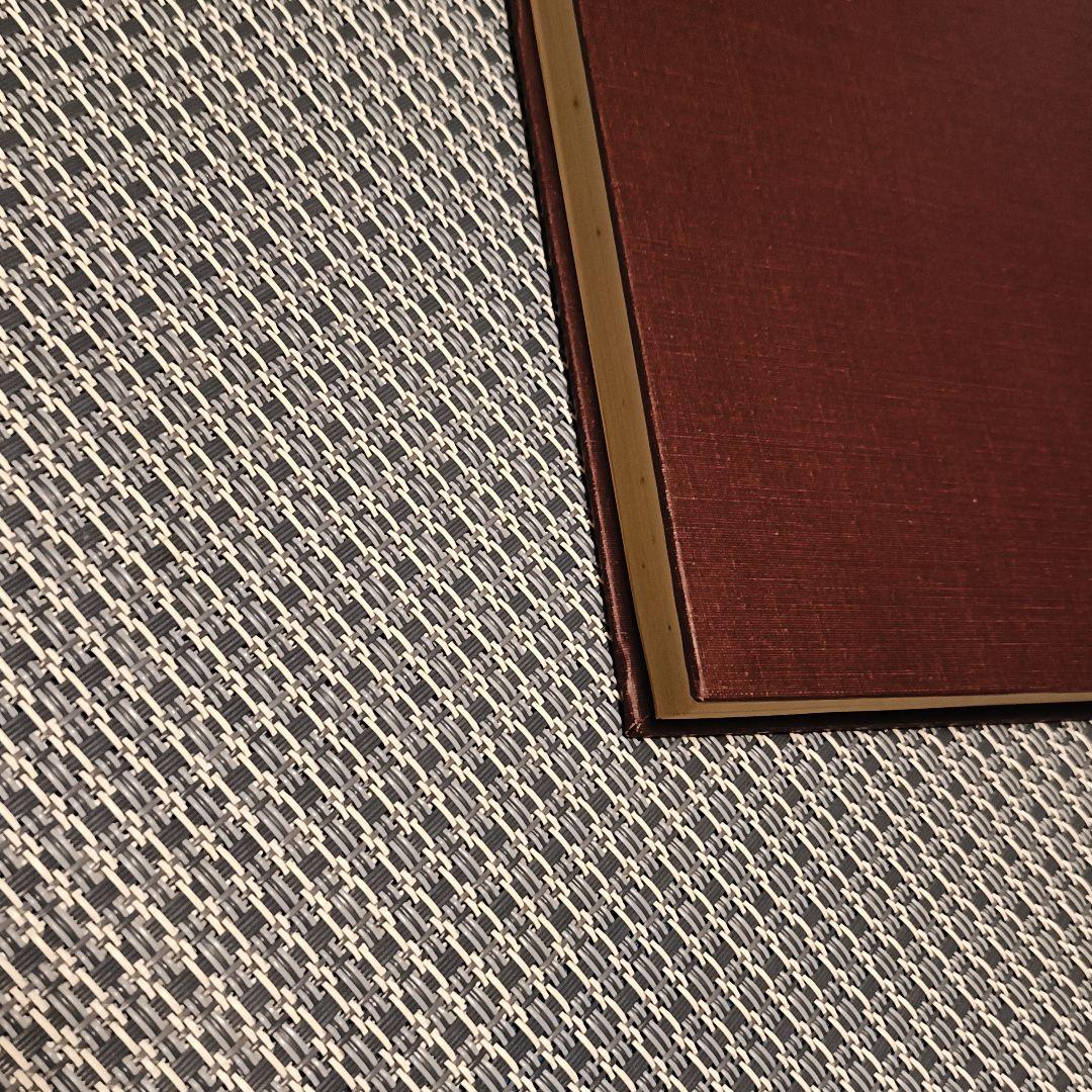 【絶版 】大和声学教程／長谷川良夫著 音楽の友社