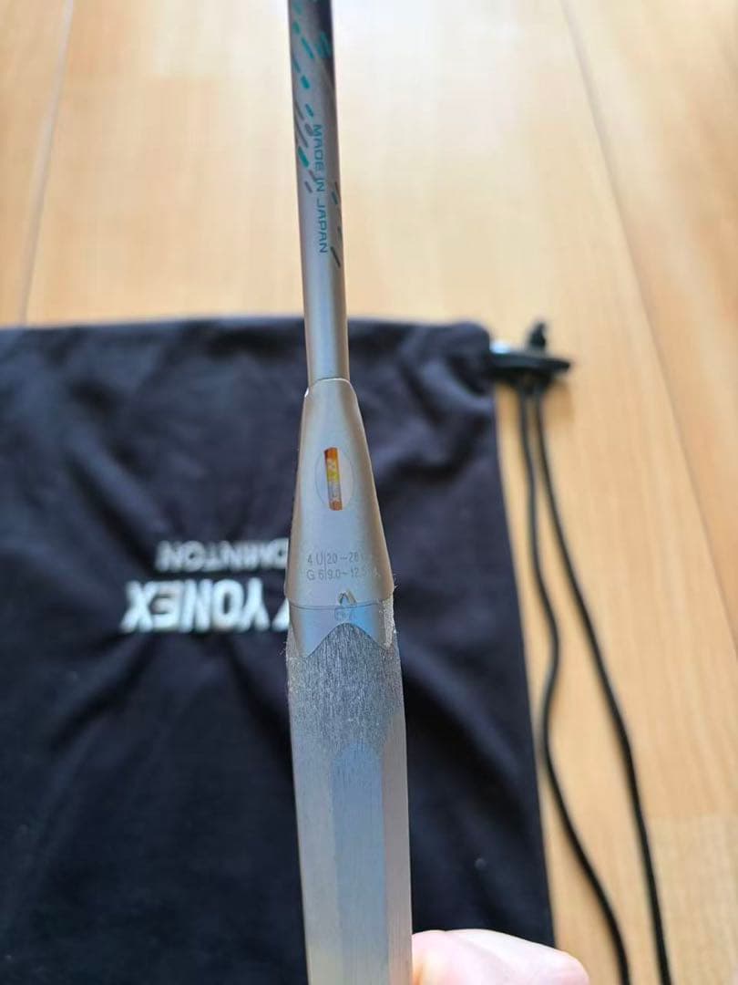 YONEX アストロクス88Dプロ. 3AX88D-P バドミントンラケット