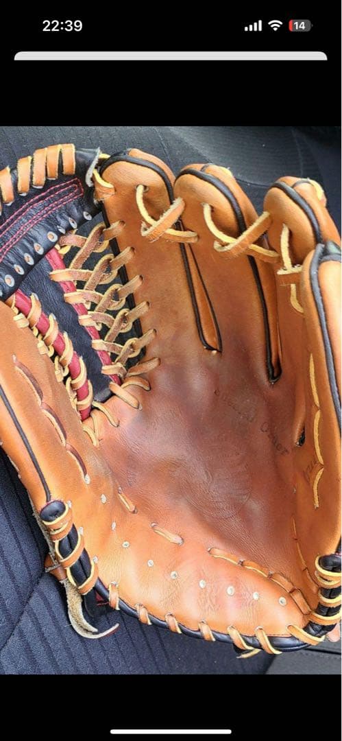 スラッガー　硬式オーダーグローブ　最終値下げ！