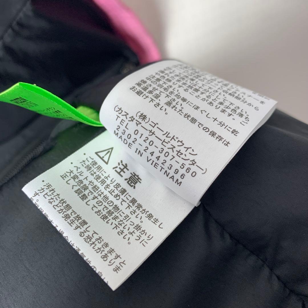 美品 ノースフェイス ノベルティヌプシベスト L オーキッドピンク 刺繍ロゴ