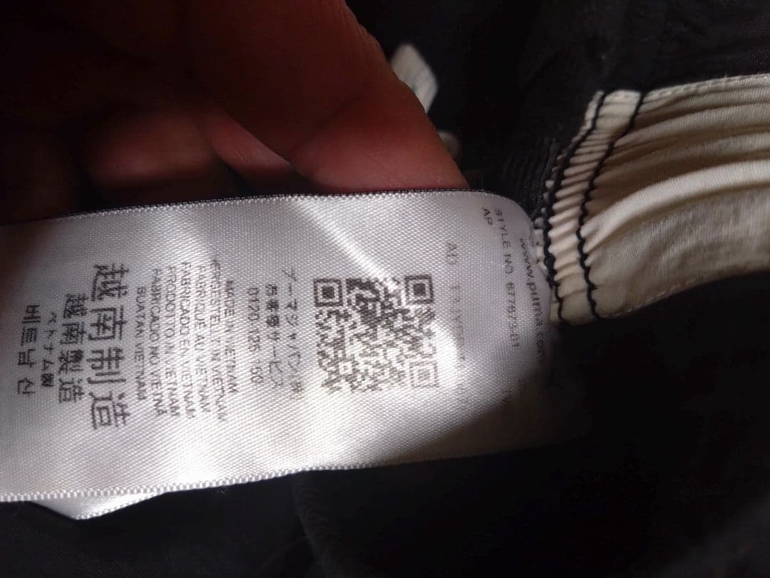 PUMA（プーマ） ジャージ上下セット ブラック/ホワイト