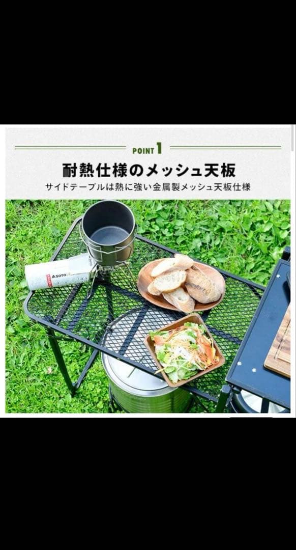 キャンパーズコレクション タフライトスタンド キッチンラック キッチンテーブル