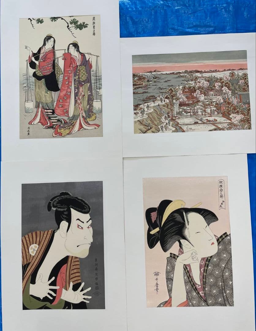 【5月末まで！】浮世絵版画選集 近藤一太郎 編集 安達豊久 監修1955年