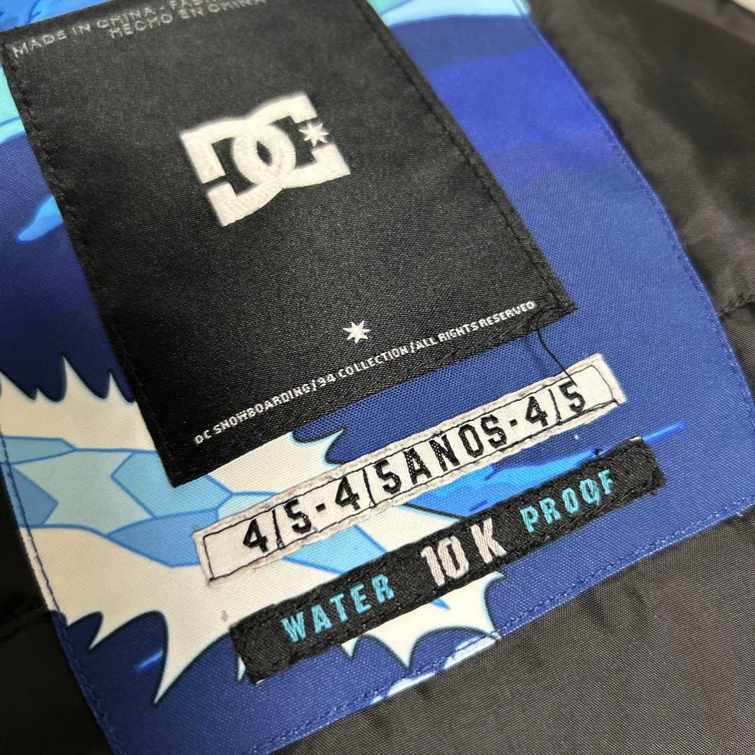 DC スキーウェア