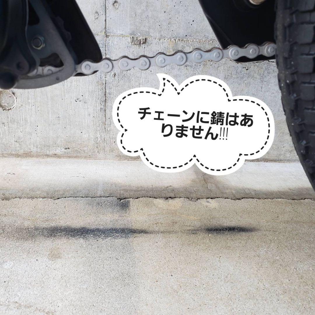 電動アシスト自転車 ヤマハ PAS Babby チャイルドシート付き