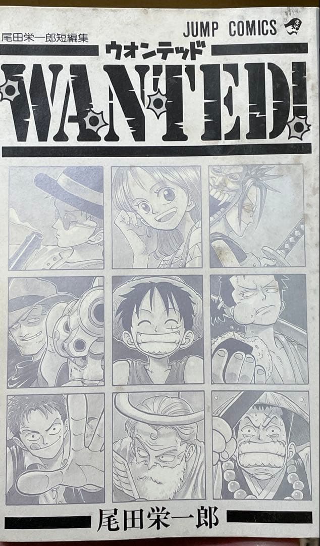 【ほぼ全巻 初版】ONE PIECE 1〜114巻セット +WANTED 初版