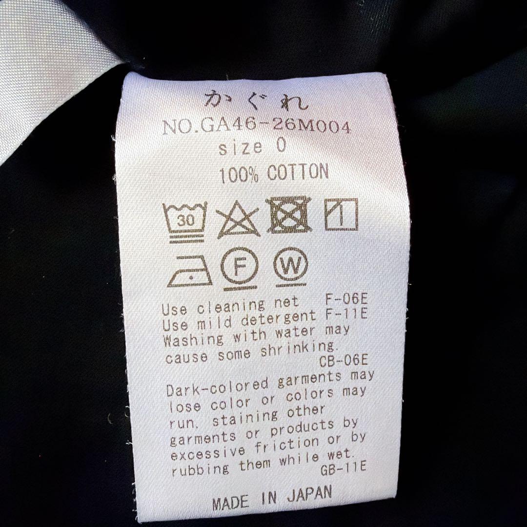美品⚑かぐれ　コットンハイカウントカットワンピース ブラック　サイズ0