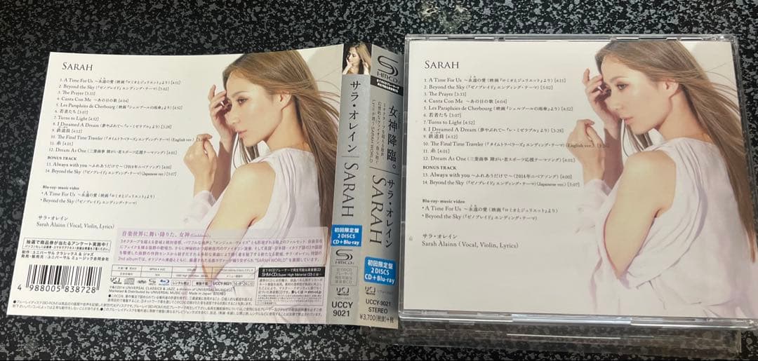 Sara Alainn サラオレイン直筆サイン入SHMCD+Blu-ray2枚組