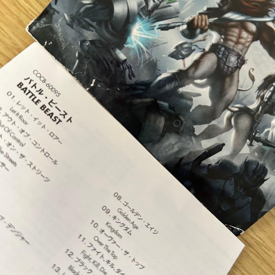 BATTLE BEAST バトル・ビースト 日本盤帯付CD3枚セット