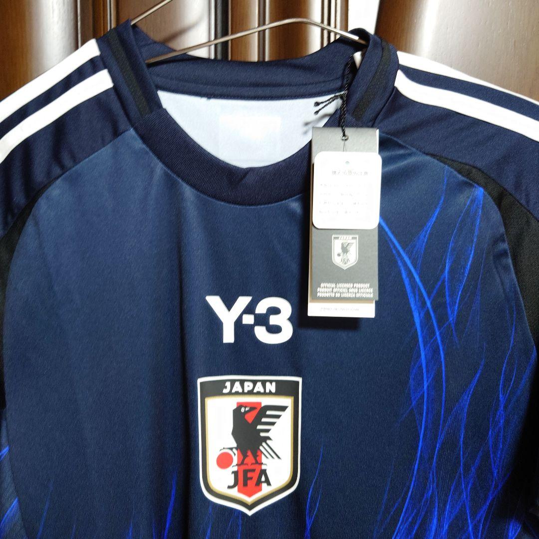 サッカー日本代表 2024-25 ホームレプリカ ユニフォーム：ファイアロゴ入り