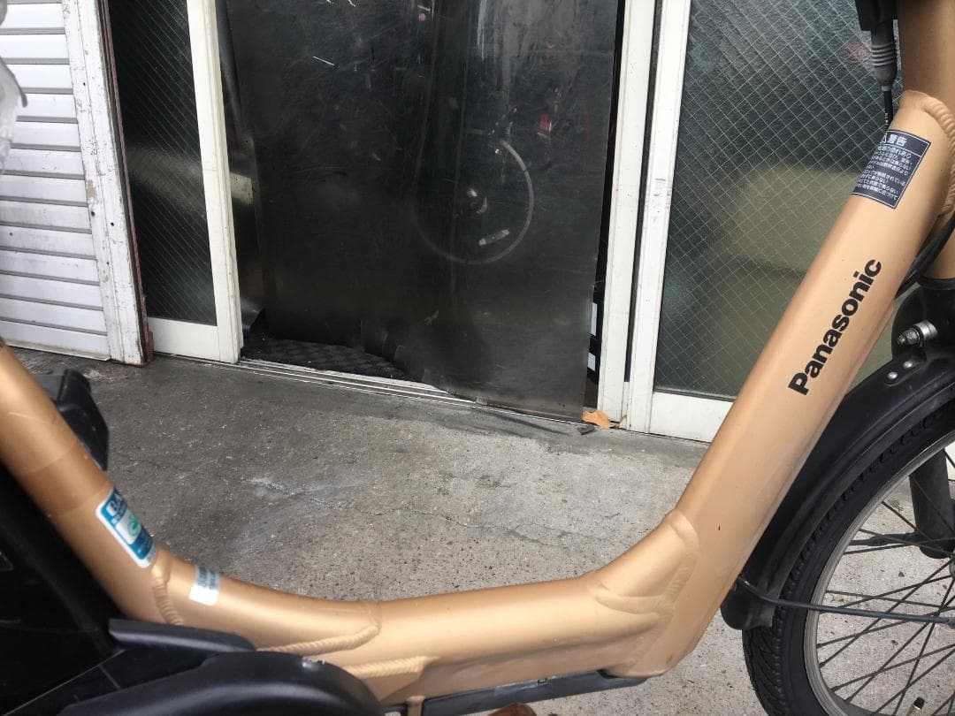 地域限定送料無料　ギュットアニーズ　子供乗せ　ゴールド　神戸市　電動自転車