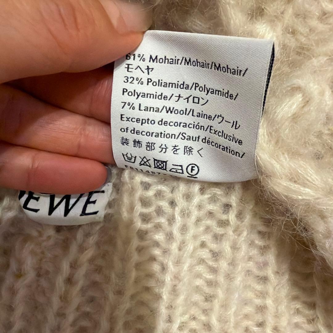 LOEWE アイボリー ニット帽