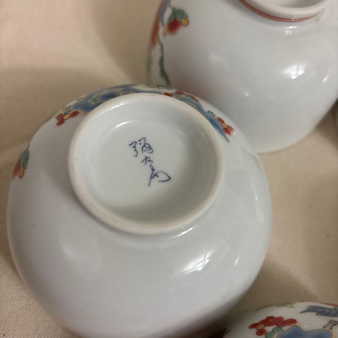 最終価格‼︎ 有田焼弥右衛門窯　柿右衛門様式　古伊万里　蓋つき小鉢　赤絵蓋向付5客