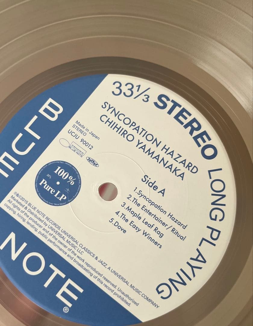 （LPレコード） シンコペーション・ハザード / 山中千尋