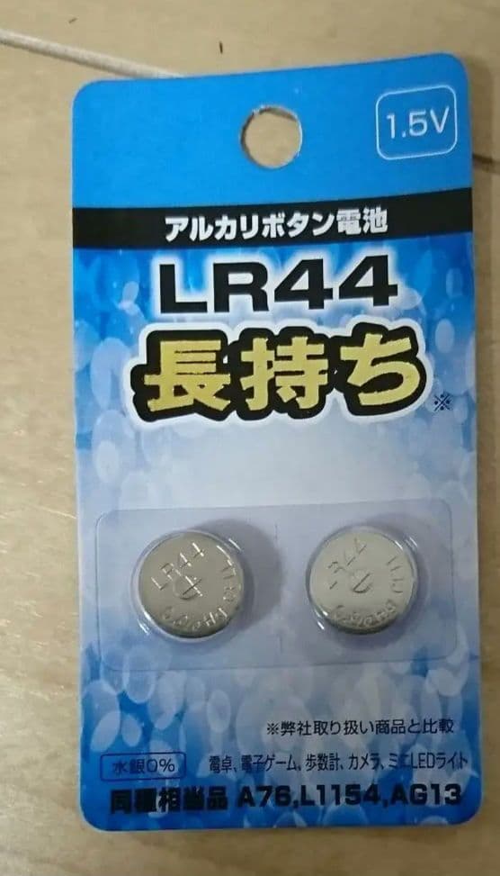 銀河英雄伝説 通販限定 DVD BOX 全巻セット