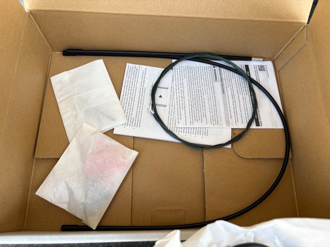 105 7100 STI ブレーキセット