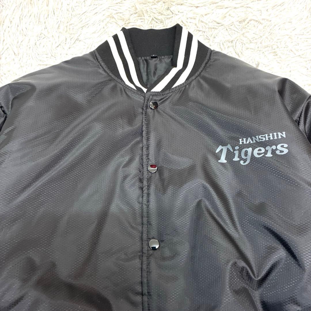 【美品】阪神タイガース　ブラックスタジャン　スカジャン　非売品　フリーサイズ