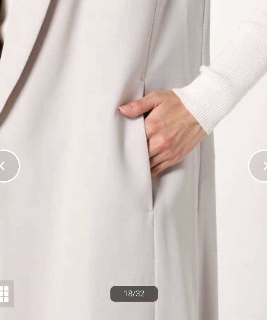 【未使用】NOBLE ショールカラーロングジレl