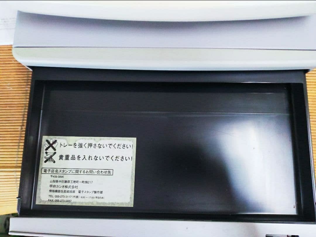 カシオレジスター　TE-120　フル設定込み　送料無料　人気機種　770684