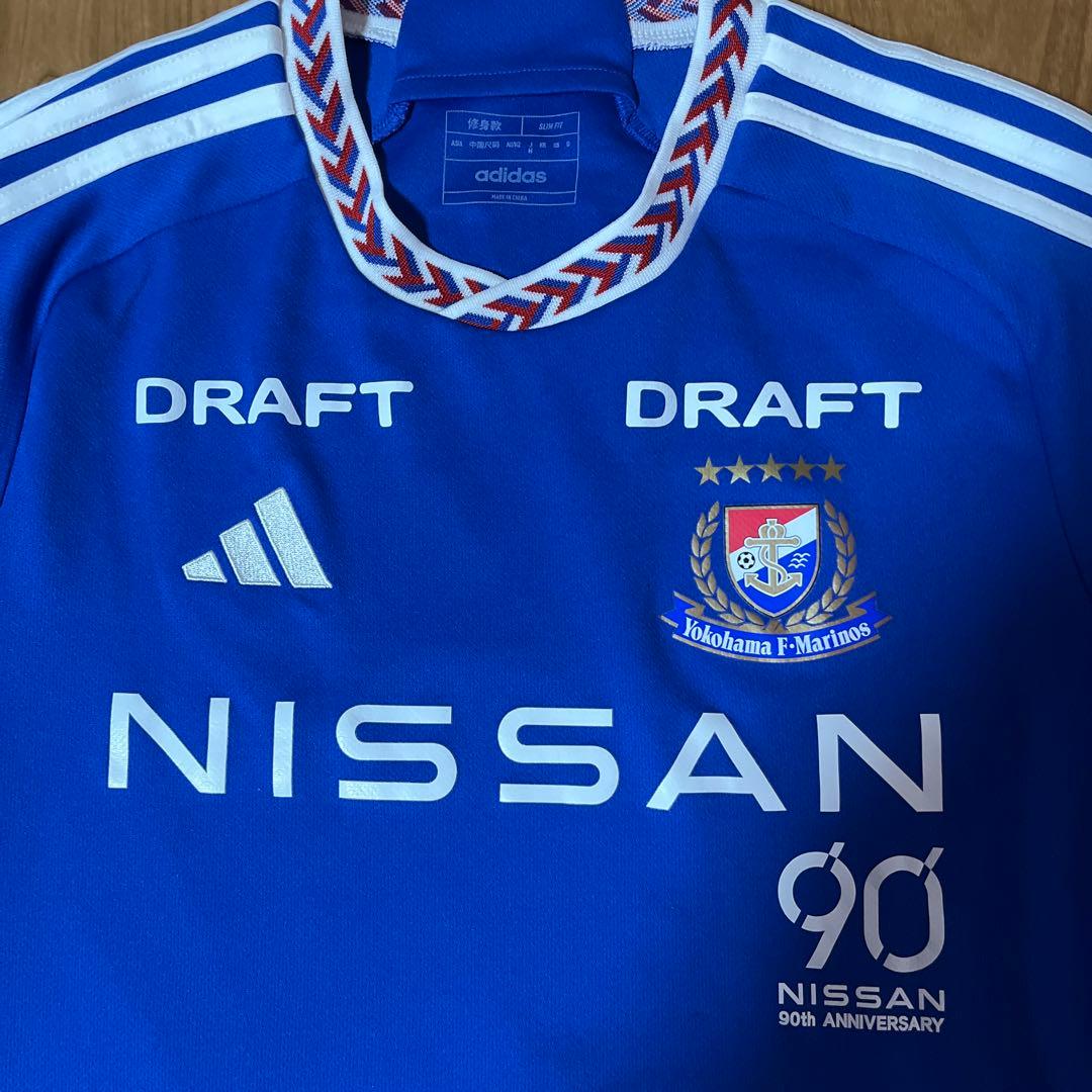 ユ*キ様 横浜F・マリノス 2024ホームユニフォームネームなし