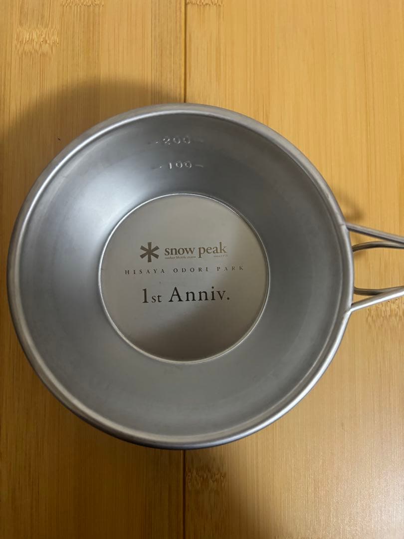 【限定品】スノーピーク シェラカップ 記念品 5点セット