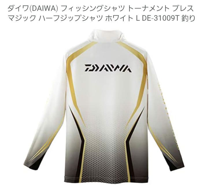 【値下げ】トーナメント ハーフジップシャツ DE-31009T　Mサイズ