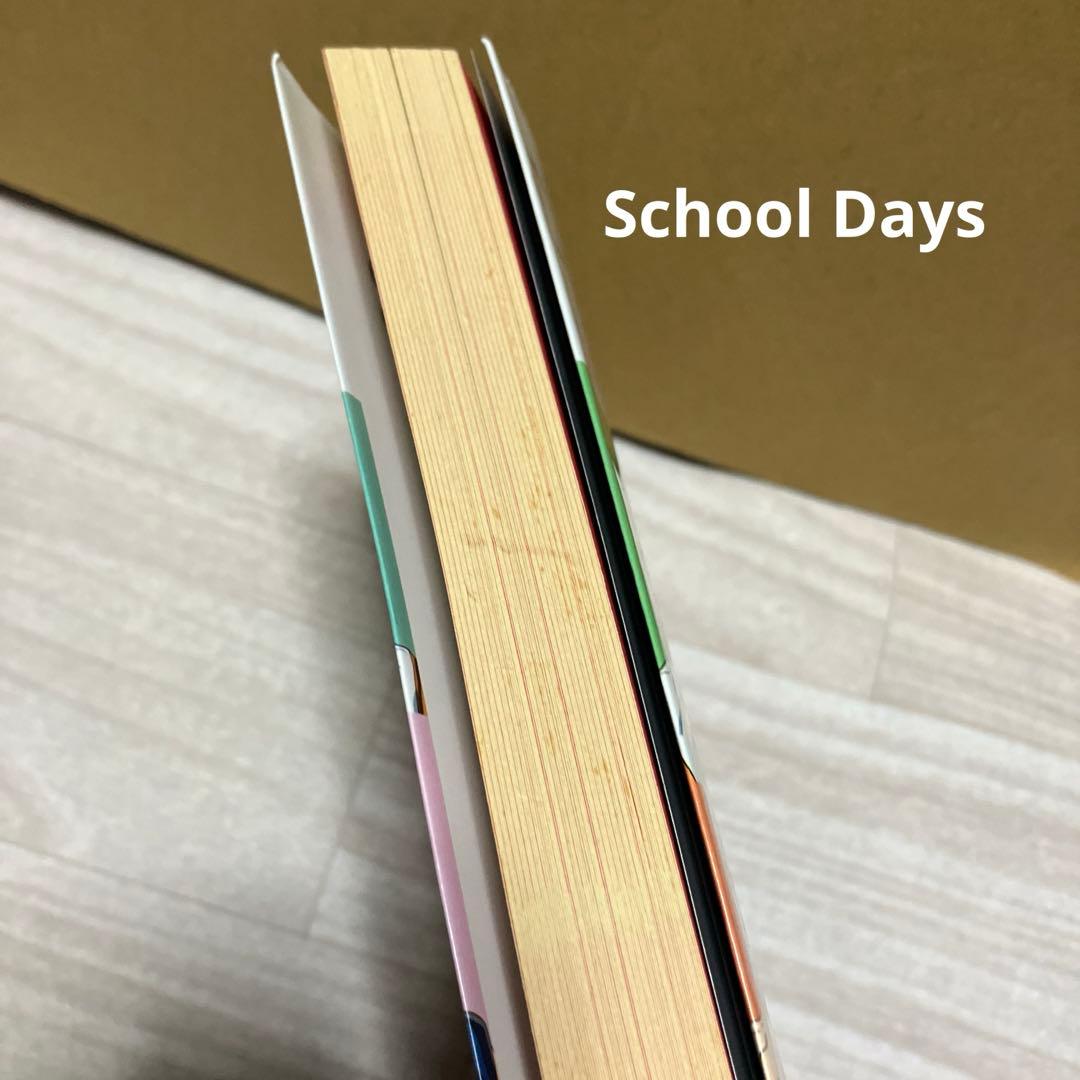 クロバスカレシ　23冊セット