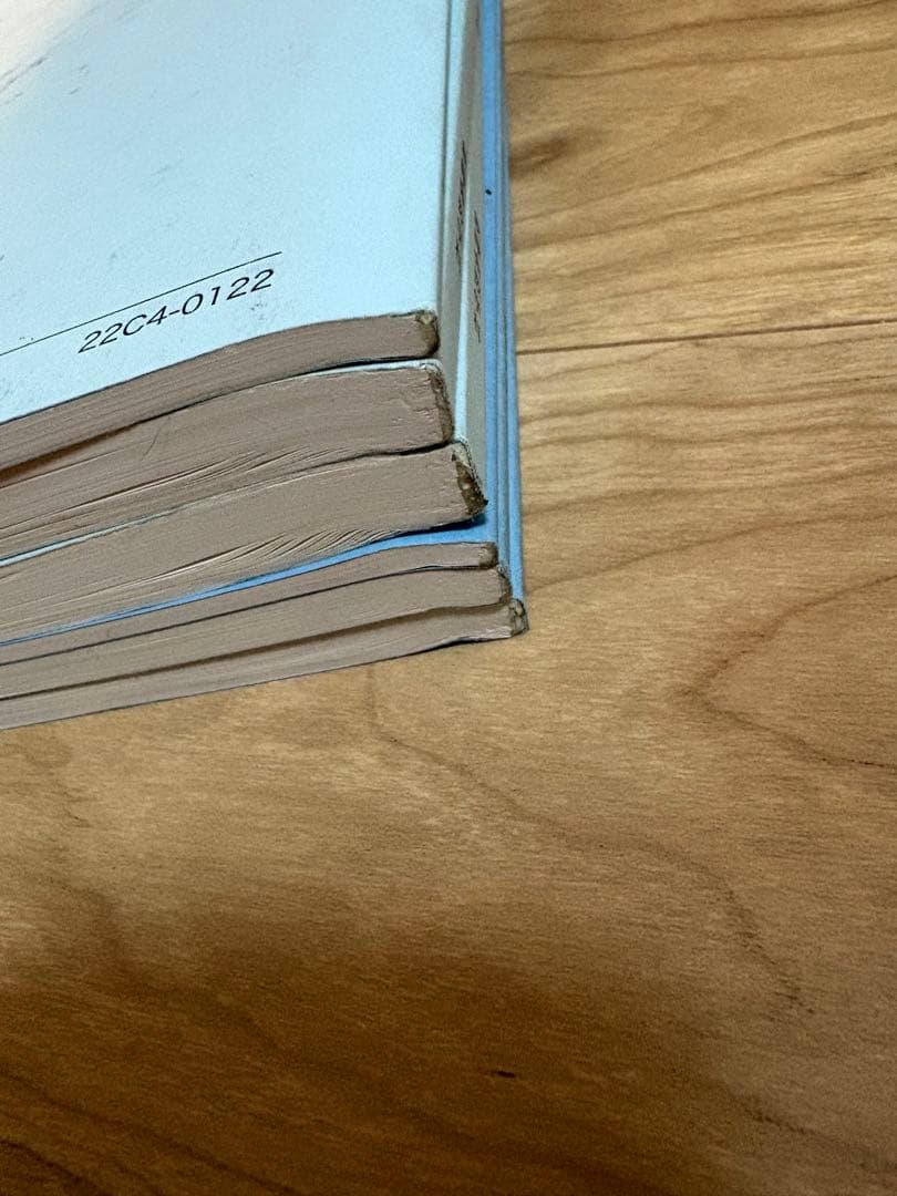 鉄緑会 高1数学 6冊セット