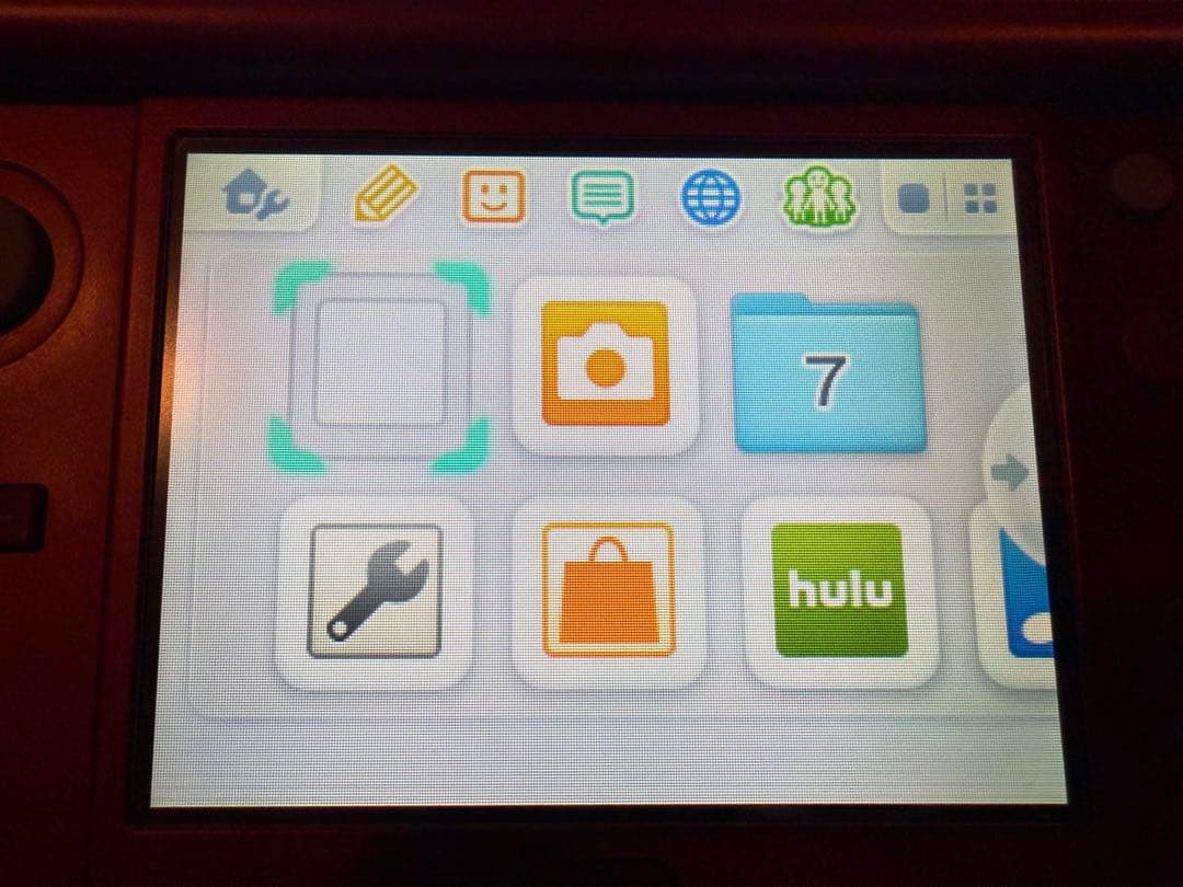 【極レア】Newニンテンドー3DS LL モンスターハンタークロス SPパック