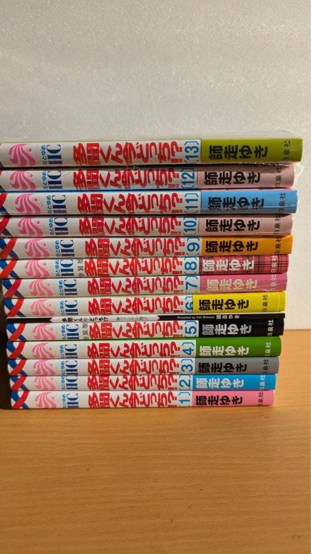 m*y様 多聞くん今どっち　全巻　未開封6冊　初版8冊
