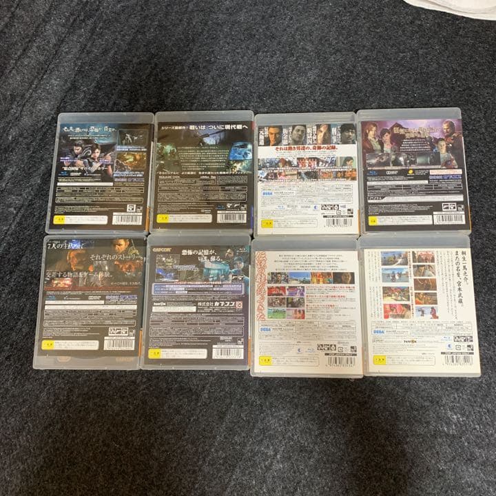 Nintendo Switch PlayStation3