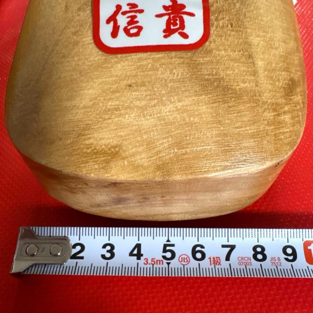 ✨お値下げしました✨【新品】大和信貴　1本歯下駄 日本製 『体幹トレーニング』