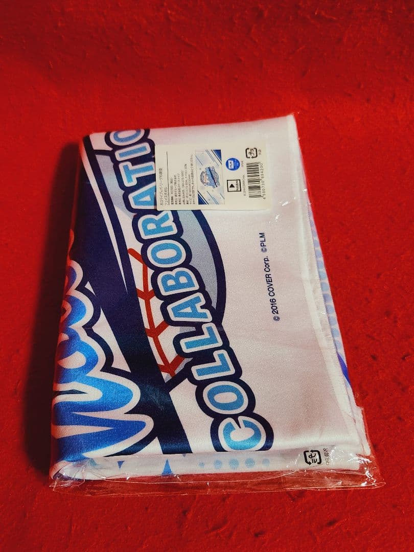 ホロライブ　パ・リーグ６球団　フェイスタオル　hololive