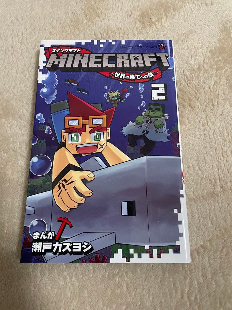 名探偵コナン・にゃんこ大戦争 ・はたらく細胞 等　漫画セット（28冊）