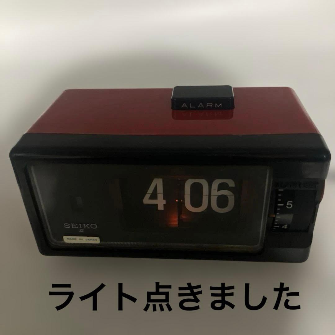 希少 昭和レトロ シチズン DP690T 赤 パタパタ時計 アラーム 当時物