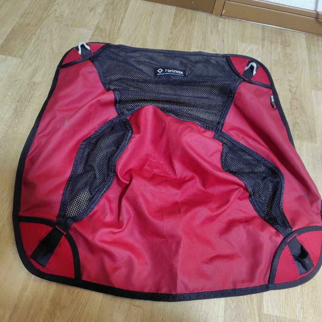 Helinox メッシュ アウトドアチェア レッド