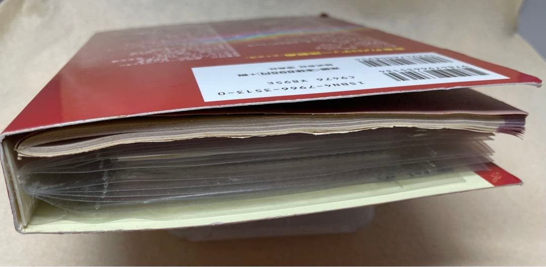 【希少】タイムスリップグリコ第一弾 8cmCD22種コンプ、ブックレット付き