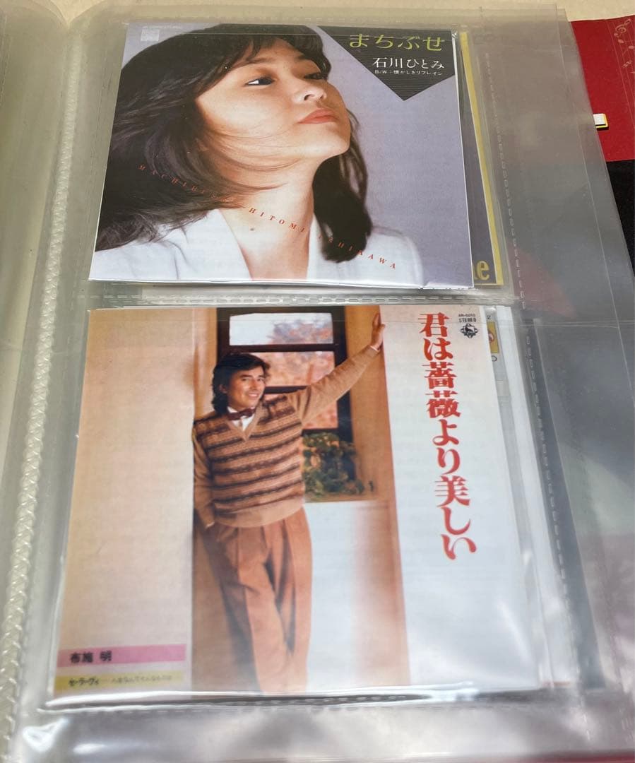 【希少】タイムスリップグリコ第一弾 8cmCD22種コンプ、ブックレット付き