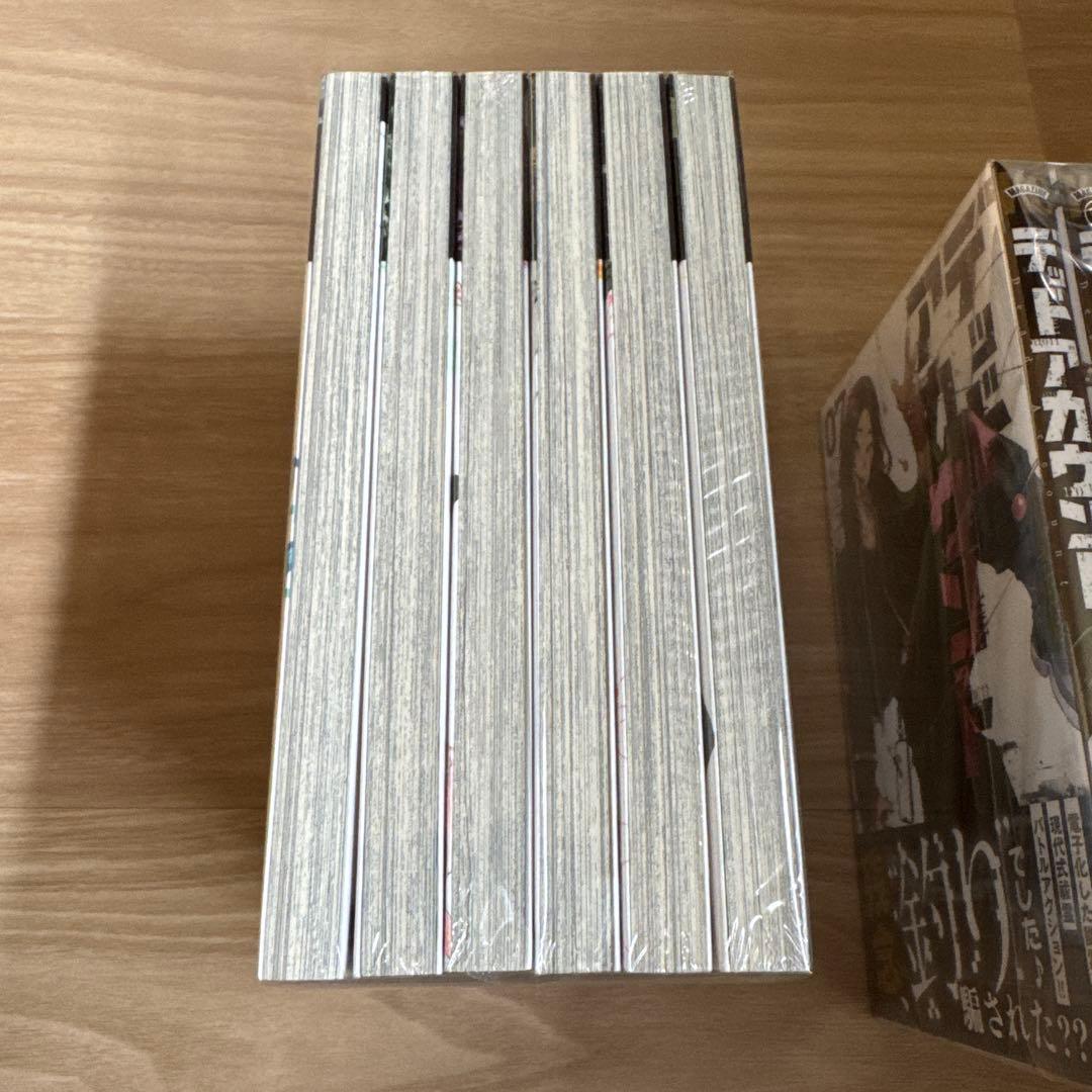 未開封 初版帯付き デッドアカウント 1-12巻