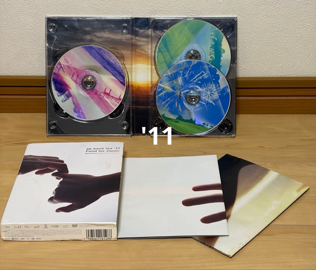 ap bank fes 9作品セット 〜Bank Band