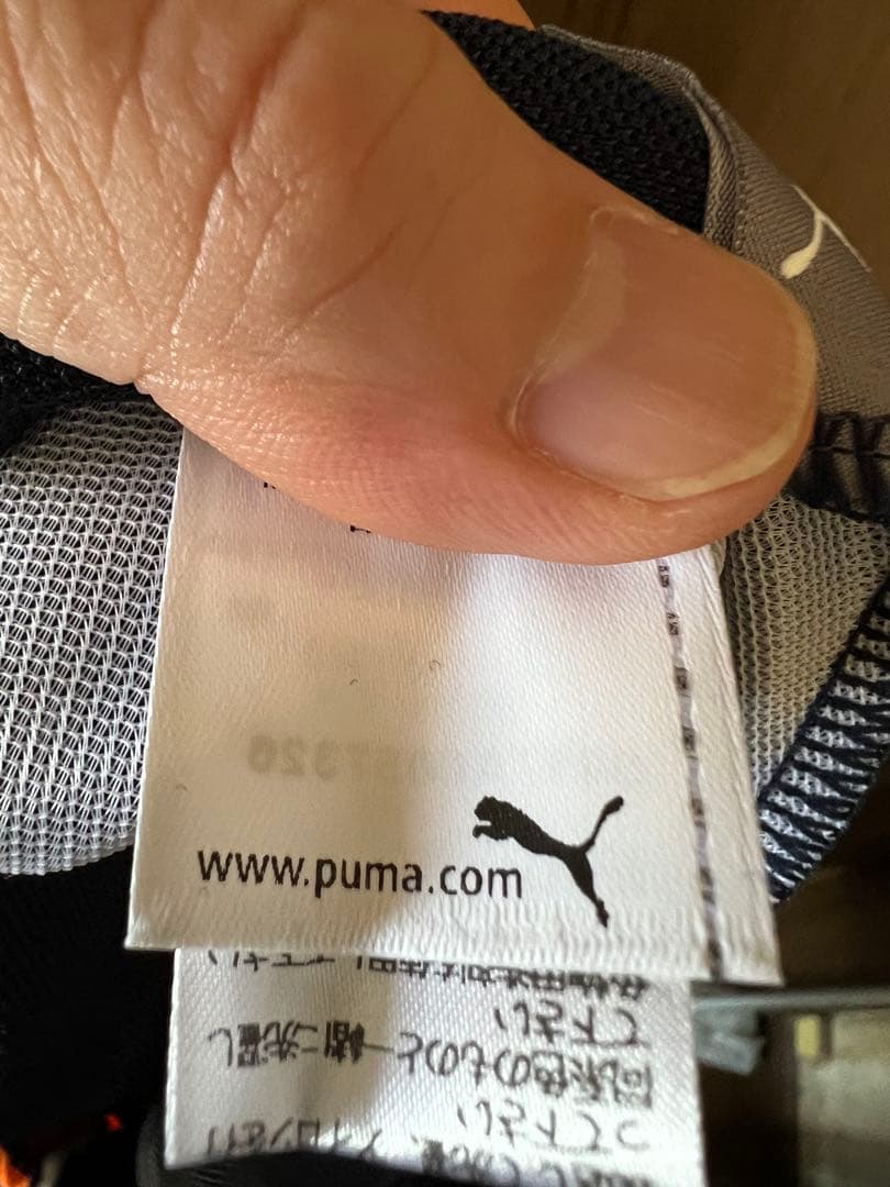 PUMA ストライプジャケット S-M パンツM 上下セット ネイビー/オレンジ