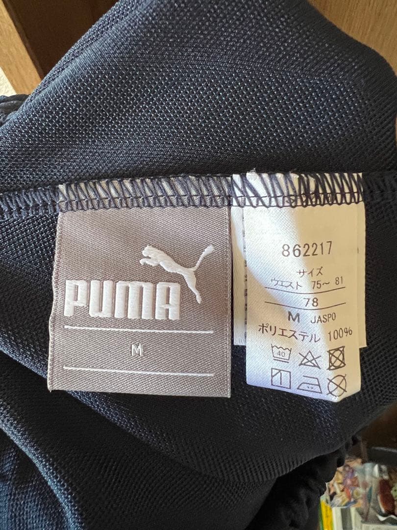 PUMA ストライプジャケット S-M パンツM 上下セット ネイビー/オレンジ