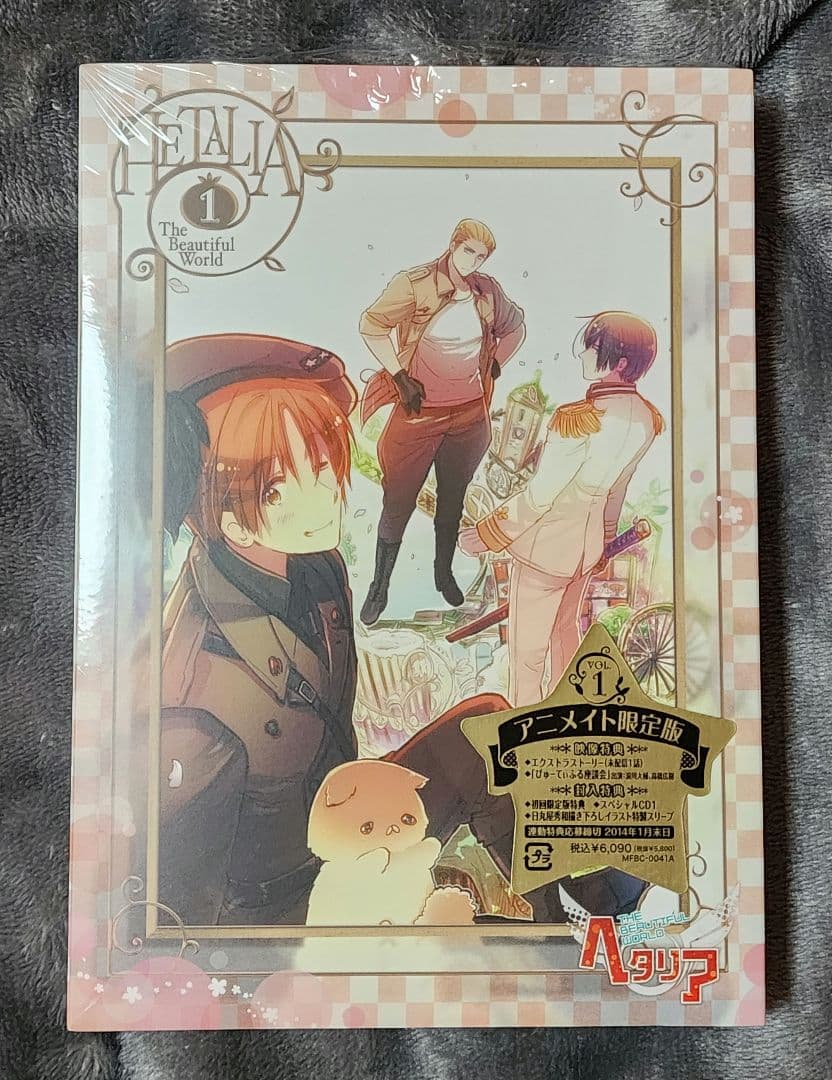 ヘタリア The Beautiful World アニメイト限定版 セット