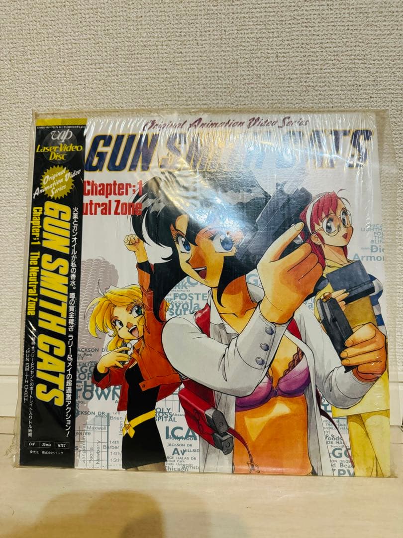 ⭐︎ディスク美品⭐︎LD GUN SMITH CATS 1〜3セット