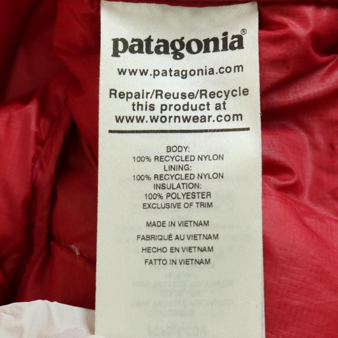 patagonia/パタゴニア 80111 マクロパフ フーディ中綿ジャケット