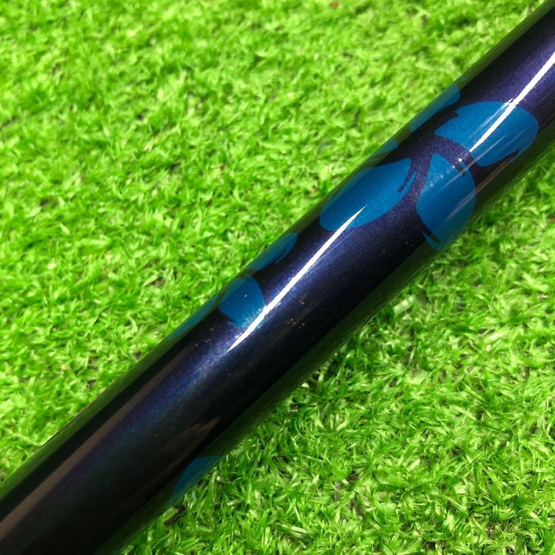 Gsh-1022 Diamana シャフト単品 flexR TM50 スリーブ付